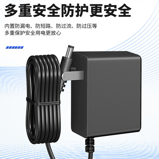 视明通 DC12V1A电源适配器 路由器监控摄像头直流稳压开关电源