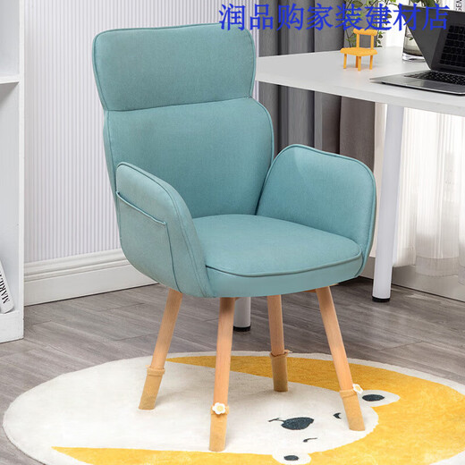 OTHER Computer Chair Home Comfortable Waist Support Solid Wood Makeup Chair Dormitory College Student Study Sedentary Desk Backrest 15254 Solid Wood Feet Rotatable Orange Cat Scratch Leather - Belt