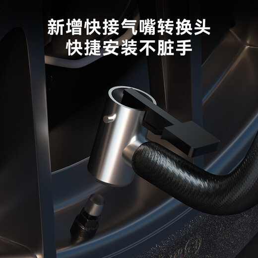 JD.com fabrica la bomba de aire de la bomba de aire monitoreo de la llanta monitoreo de la neumáticos para la motocicleta eléctrica motocicleta de la motocicleta del automóvil baloncesto del automóvil
