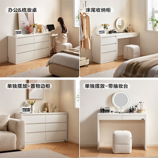 Quanyou Home Modern Simple Dresser Bedroom Makeup Cabinet Small Apartment Home Storage Storage Cabinet Makeup Table