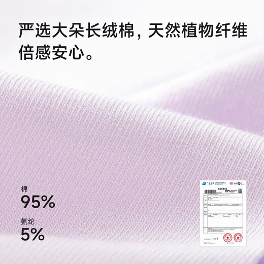 Nido Bear girls underwear children's boxer shorts cotton baby girl boxer briefs for big children and girls without PP