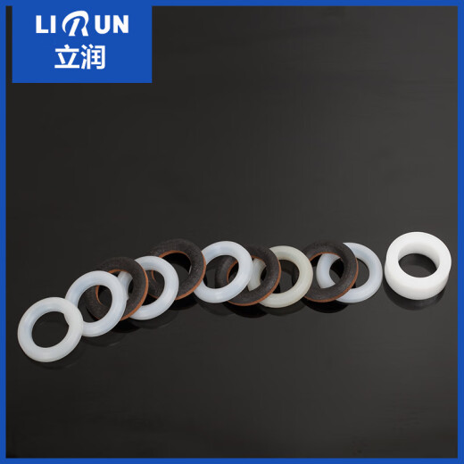 XMSJ Custom Brand Seal Ring Airless Sprayer Accessoires obere und untere Hülle Dichtungsring -Wartungspaket 695 Modelldichtung Ring