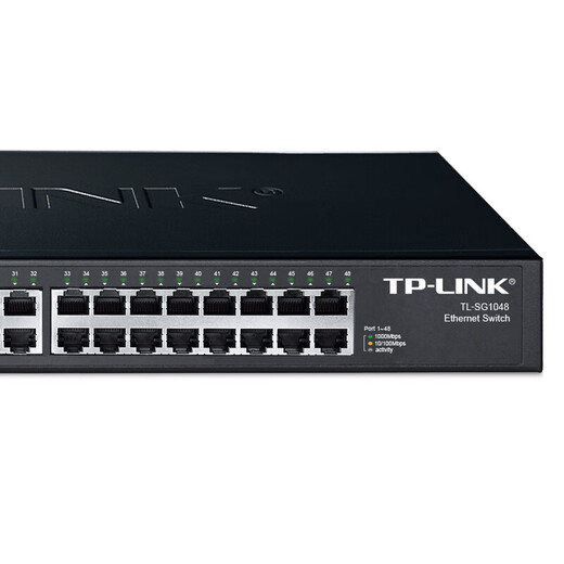 TP-LINK48-PORT Gigabit Switch TL-SG1048 Plug et Play Rack Enterprise Diversion Unit Gigabit 48-Port Ethernet Switch