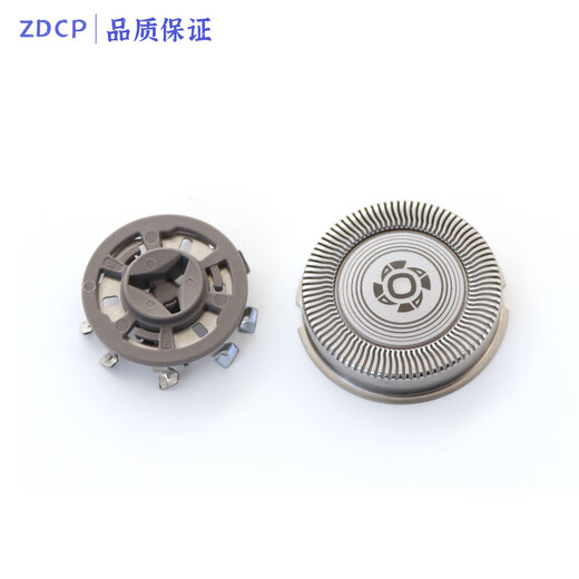 ZDCP is suitable for Philips shaver 3000 series accessories S3883 S3881 S3885 S3882 blade blade network buckle frame fixed ring charger cable storage box 2 knives 2 network (original import)