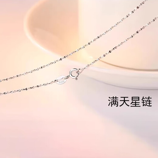 Ji Shizhe PT950 platinum pendant set with moissanite single pendant, practical Chinese Valentine's Day birthday gift for girlfriend and wife, melon seed chain/about 3g+