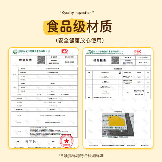 Beige noodle knife, scraper, noodle scraper, baking tool, food-grade handmade dough knife, kneading mat, scraper, household hand-rolled dough, 1 pack, elephant noodle knife