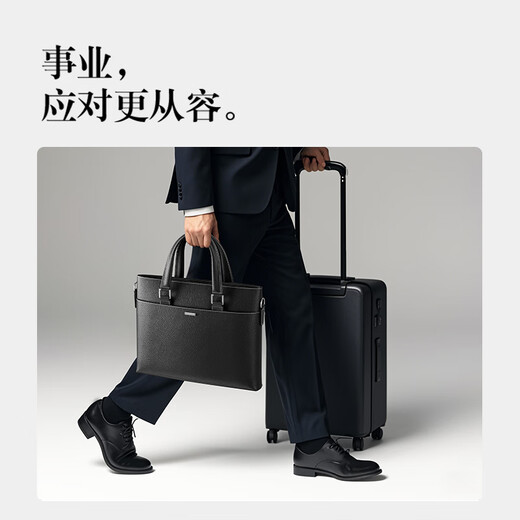 Septwolves computer briefcase portable crossbody bag notebook men's business trip high-end 14-inch computer holiday gift