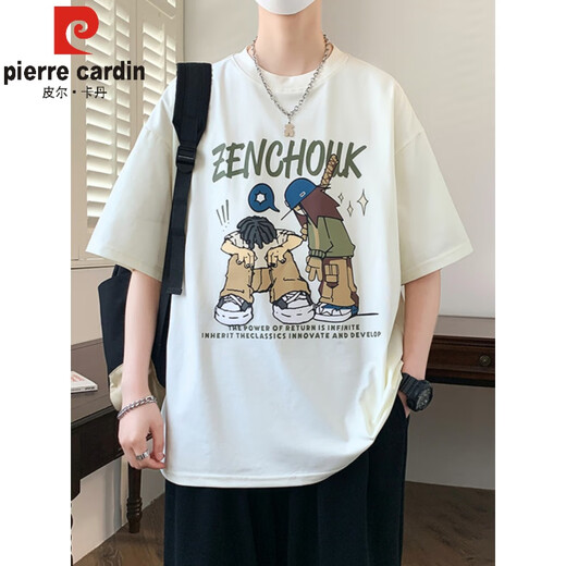 Pierre Cardin Youth Summer Ice Silk T-shirt à manches courtes Été masculin 2025 Nouveau style Big Big Children's Top pour les élèves du lycée et du secondaire JTTZ-695 mètres blanc 185 2xl 130 à 145 Jin [Jin équivaut à 0,5 kg]