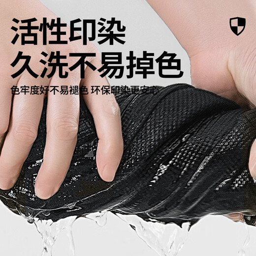 MINISO heavyweight long-sleeved T-shirt men's spring and autumn textured waffle youth casual trendy bottoming shirt Palm Green L