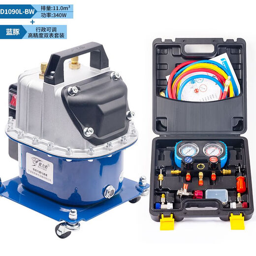 SM car air conditioner pump dual-purpose vacuum pump refrigerator repair tool tire inflator refrigerant filling adjustable motor 750 field version + executive version silicone oil double meter 30 people