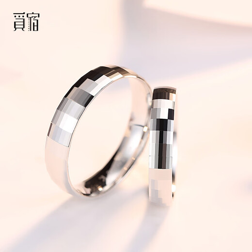 Misu PT950 platinum ring for men and women, platinum car flower engraved ring, proposal, wedding ring, birthday, No. 15, single, 3.7-3.9 grams