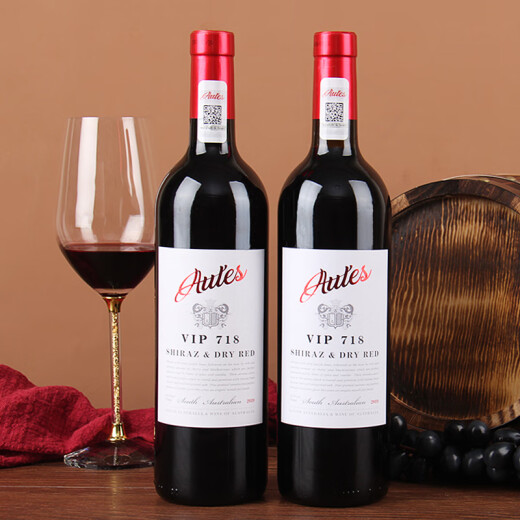 Aoles VIP718 Syraz Dry Riew Wine Australian Raw Wine importado Vino tinto 16.5 grados 750 ml de regalos de caja entera, caja completa, seis paquetes, 750 ml, 6 botellas