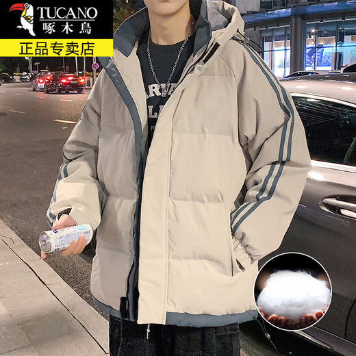 Woodpecker (TUCANO) cotton coat men's autumn and winter plus velvet thickened cotton coat loose down casual down jacket men's coat warm short clothes 9789 blue 2XL about 145-160Jin Jin is equal to 0.5 kg