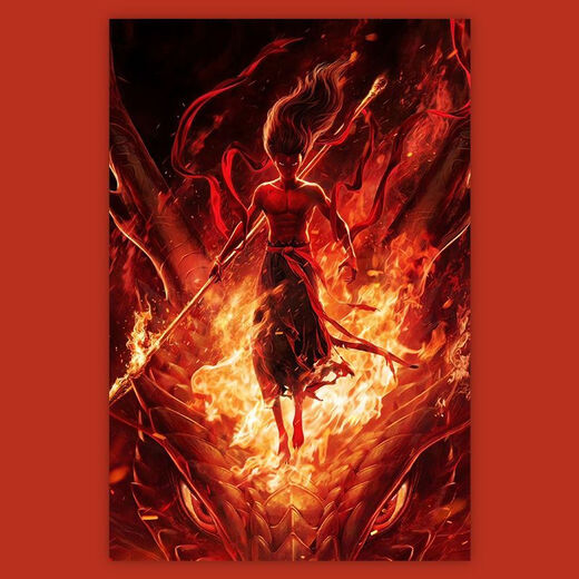 【现货】哪吒之魔童闹海电影海报【高清防水】哪吒之魔童闹海电影海报影院装饰画卡通动画动漫儿童房背景墙壁 1381-少年哪吒 40x60cm