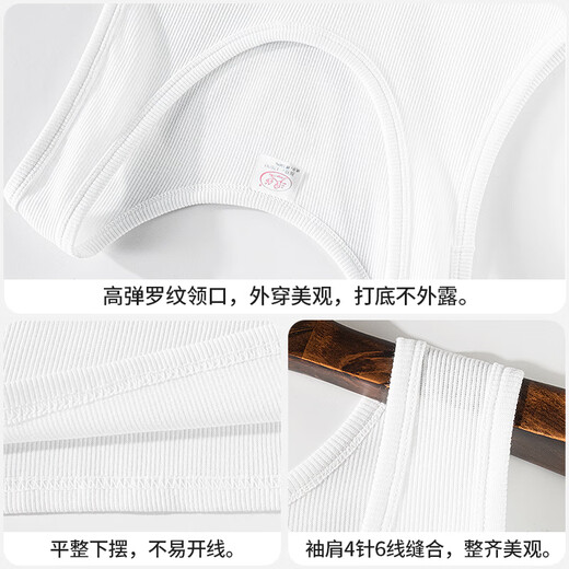 Langsha men's sports white vest pure cotton thick thread spring and summer sleeveless tight-fitting elastic fitness hurdle sweatshirt 1 white 100% cotton stretch XL (175) slim fit recommended to choose one size larger