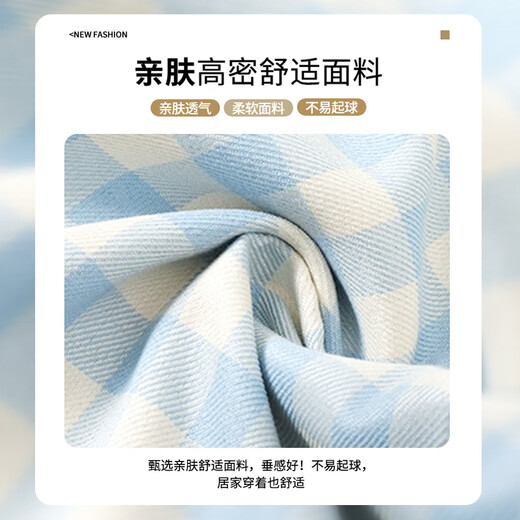 优优1点（Yoyo one）女童阔腿裤2025新款蓝色格子裤早春儿童女孩裤子春装洋气休闲直筒 15266蓝+15255蓝【两条装】 120 120cm