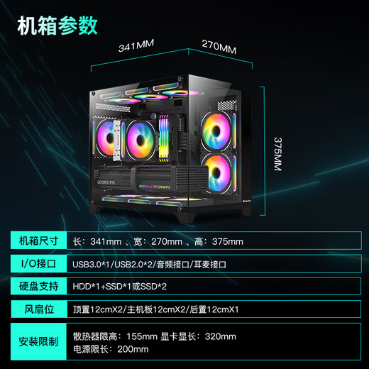 ASUS Baitiao 24-issue interest-free AMD9700X/7800/9800X3D assembled computer ROG family bucket 5070ti thousand frames e-sports 5070 complete machine DIY host 5080 configuration two R7 9700X+5070Ti graphics card