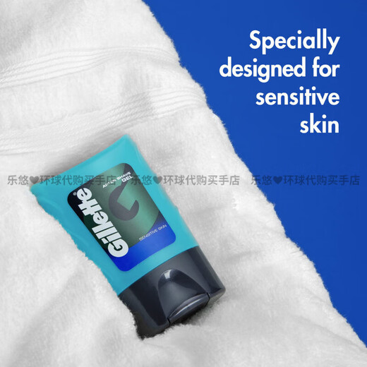Gillette American Gillette Men's Refreshing Aftershave Cologne 100ml Ice Fantasy COOLWAVE Calm, Soothing and Repair Aftershave Gel 75ml