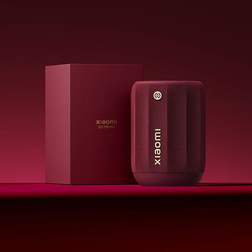 Xiaomi Bluetooth Speaker Mini Xiaomi Speaker Outdoor Speaker Speaker Small Speaker Souvenir Speaker Acoustic Small Steel Cannon Dustproof and Waterproof Camping NFC Burgundy Red