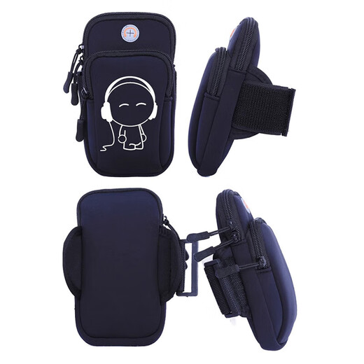 RANRZL new running mobile phone arm bag men's sports arm sleeve arm strap unisex mobile phone protective cover wrist bag artifact g Captain America upgraded 6.5-inch light and breathable