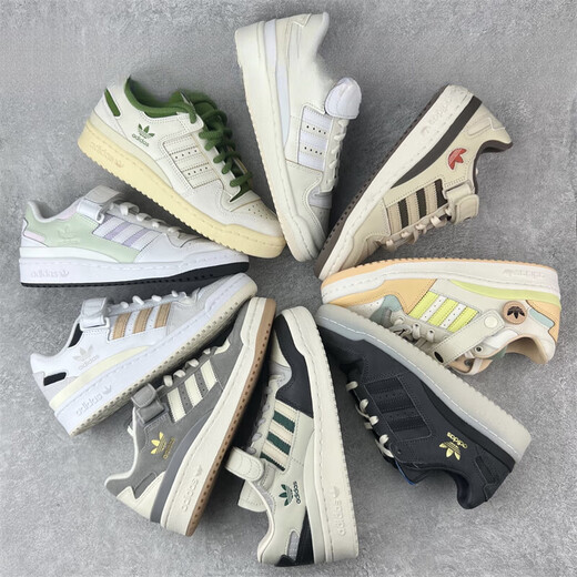 Adidas (адидас) clover FORUM 84LOW мужские и женские повседневные кроссовки FZ6296 FZ6253 HQ6938 официальный флаг GX9058 36.5