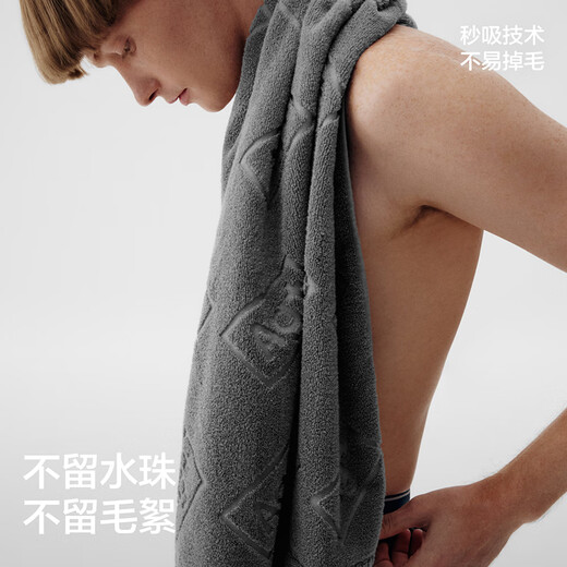 banana silver skin 701H bath towel for men and women pure cotton 7A antibacterial silver-plated silk bath towel increased and thickened to absorb water and not shed hair Phantom gray