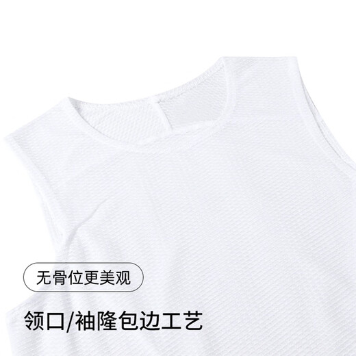 Competitive Breathable Vest Cycling Suit Men's Four Seasons Road Bicycle Quick-Drying Sweatshirt Sports Bottoming Shirt PAS Sleeveless Sweatshirt White Style L Recommended Weight 60-65KG