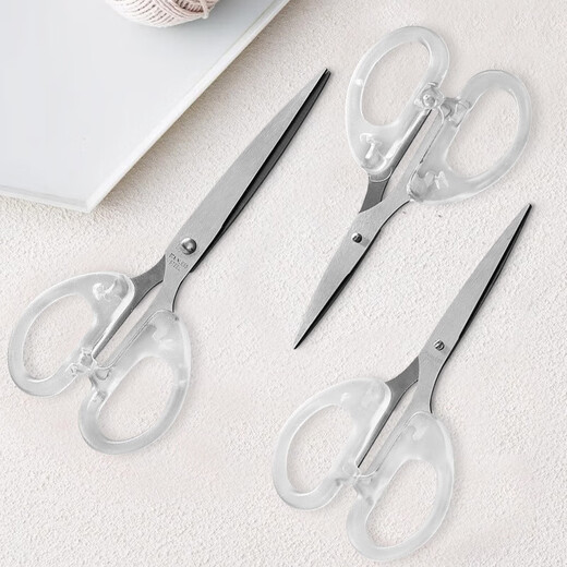 Practical scissors, transparent, simple and high-end, handmade DIY stationery knife, student art handbook, stainless steel small scissors, large size