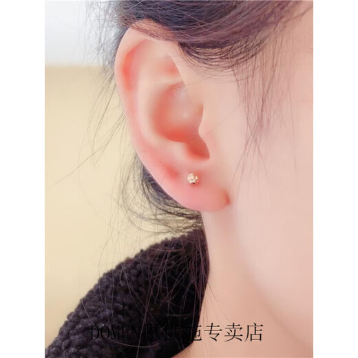 DOMEN Old Phoenix Gold Store Style Russian 585 Purple Gold Plated Earrings Simple Glossy Bean Plated 14K Color Gold Screw Bean Earrings (Rose Gold Pair)