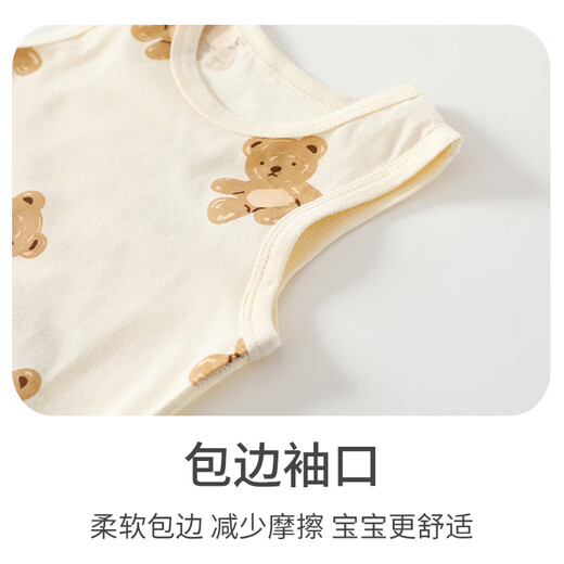 
Beileyi baby vest pure cotton inside baby suspender vest summer thin girl bottom sleeveless children's vest men 6625 honey bear + 6626 auspicious clouds and blessings snake 73