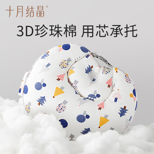 October Crystal Nursing Pillow, Breastfeeding and Waist Protector, Baby Anti-Spitting Two-in-One Breastfeeding Artifact, Spring Wave Dots