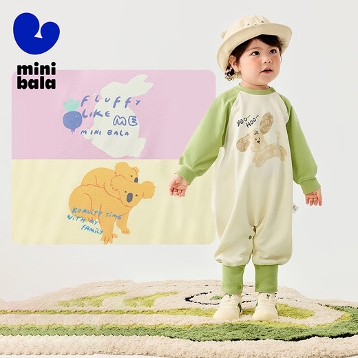 Mini Bara boys and girls going out onesie baby loose and cute animal crawling suit 2025 spring new product