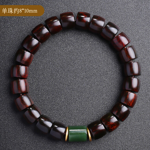 Yueyin Baichuan Huanghuali Bracelet Oil Pear Old Material Buddha Bead Bracelet Jasper Model About 8*10mm