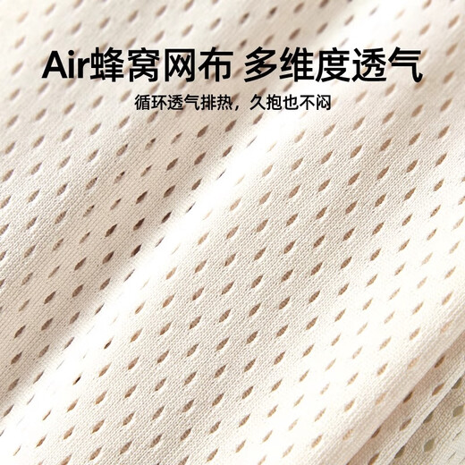 
COOKSS baby strap baby holding artifact front hug kid newborn baby 0-4 years old hug out for stern turban universal breathable off-white - [breathable and storage]