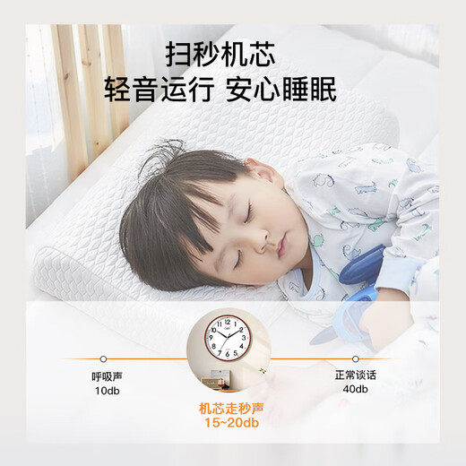 Compas wall clock living room 12-inch simple silent living room quartz clock wall clock C2866 gold 30.5cm