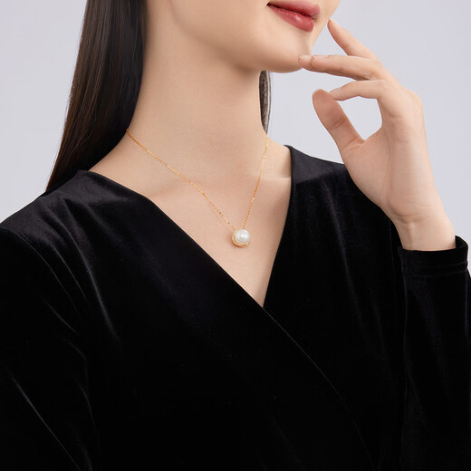 Queen of Pearls 18K gold diamond 11-12mm seawater Australian white pearl pendant necklace for women birthday gift