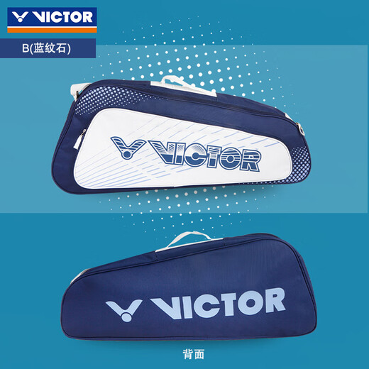 Nouveau sac de badminton de VICTOR, sac à main multifonction, sac à bandoulière, sac de raquette de badminton de la série de base de 3 paquets BR2103 Sac de raquette de 3 paquets BR2103/B pierre bleue