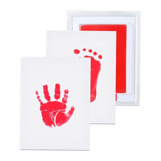 Haiyiduo baby no-wash ink pad hand and foot ink pad special ink ink for newborn baby baby birthday commemorative gift no-wash ink pad red large (2 cards)
