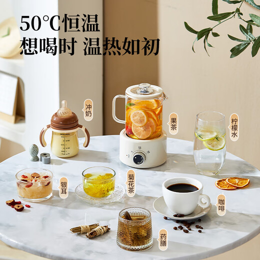 Le Stew health pot mini health cup electric stew cup office tea kettle tea maker small one-person flower tea kettle kettle electric tea cup heating coaster stew pot all-in-one 1L smart model (glass lid) If you purchase more than 10 units, you can contact customer service to exchange for a gift box
