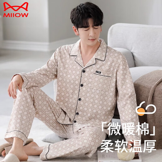 猫人（MiiOW）睡衣男士春秋款纯棉长袖2025新年爸爸男款秋季薄款男式家居服套装 3882 L （170码）建议穿着体重120-14