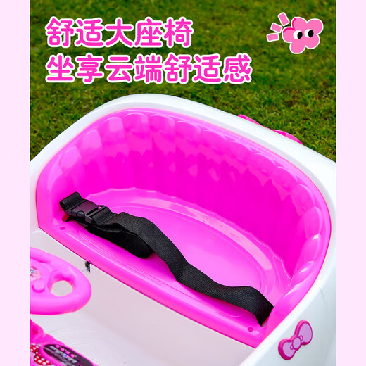 Hello Kitty children's electric car four-wheel toy car that can sit on people with remote control kt car girl birthday gift new KT cat paint powder full-featured upgraded large battery swing remote control