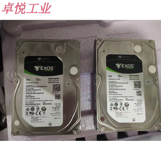 海康 HK724TAH HK726TAH HK728TAH企业级4T/6T/8T存储硬盘IOT 25TIOT盘