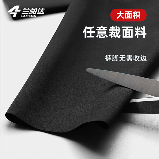 Lampada Cycling Pants Men's Pants All-Season Cycling Suit Road Cycling Cycling Equipment Bib Pants Rising Sun Lightweight Version Xiaolan Pants-Rising Sun Trousers-Black M (50-60kg)