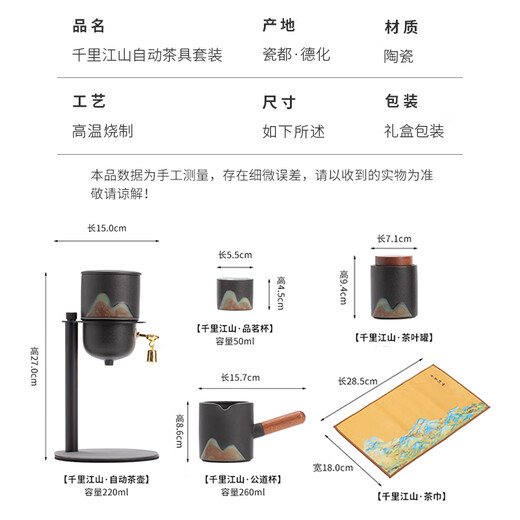 SUSHI CERAMICS hand-painted glaze color automatic tea set thousands of miles away and satisfied six-color tea cup cultural and creative gift box set