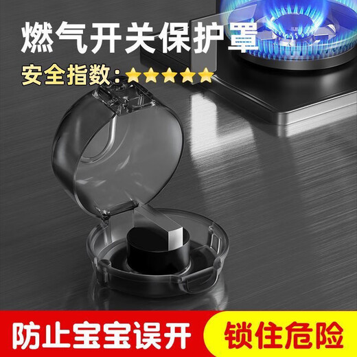 LZJV Gas Stove Switch Protective Cover Gas Stove Natural Gas Knob Protective Cover Stove Top Stove Buttons Fully Surrounded by Oil, Pack of Two, Safe Material, Flame Retardant and High Temperature Resistant, Upgraded Thickened Protective Cover