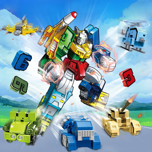 Nebula Baby Digitale Transformation Spielzeug Roboter Fusion King Kong Mecha Zusammengebautes Kindergeburtstagsgeschenk für Jungen 3-6 Jahre alt und 5 Mädchen