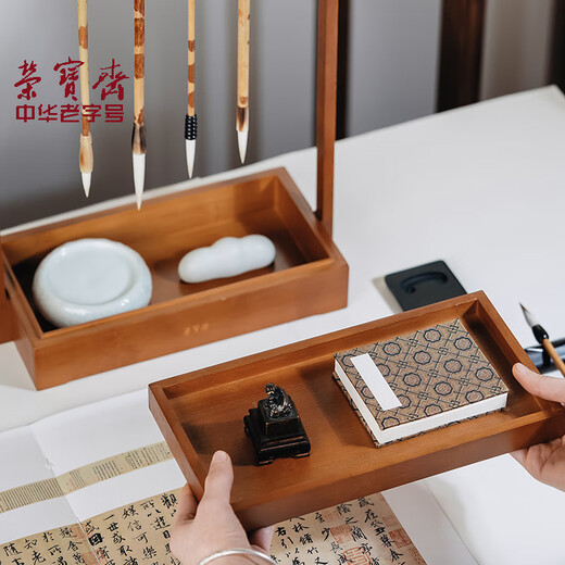 Rongbaozhai double-layer brush hanging pen holder, bamboo solid wood, four treasures in the study, accessories pen holder, pen mountain calligraphy, French painting, beginner practice, rice paper, ink pen holder