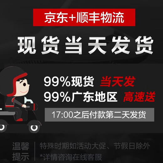 Gigabyte 14th generation barebone i9 14900KF/i5 14600KF no graphics card desktop host DIY assembly computer configuration two i5 14600KF丨16G丨1T