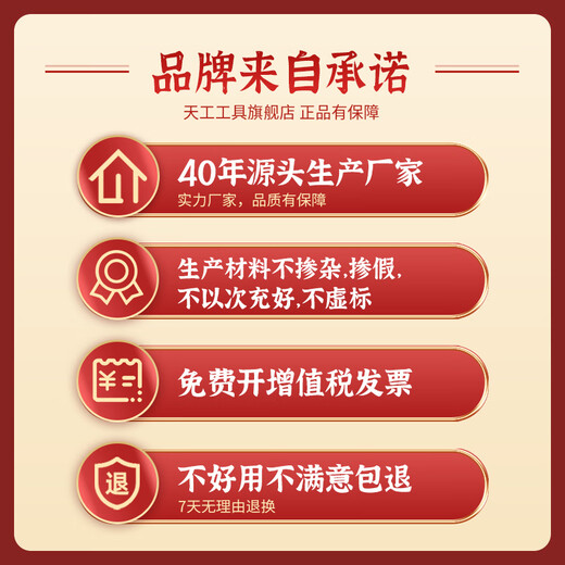 TIANGONG extended super-hard tilted head eccentric drill bit for drilling ceramic tile concrete dry-drilling ceramic glass drill bit alloy steel super hard alloy 8mm 1 piece No Specifications