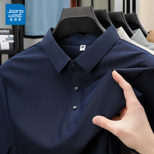 JeansWest Wang Yibo endorses ice silk thin POLO shirt for men, moisture-wicking and quick-drying short-sleeved loose casual ice-feel top BYBL-12358 Navy Blue 2XL